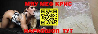 apvp Среднеуральск