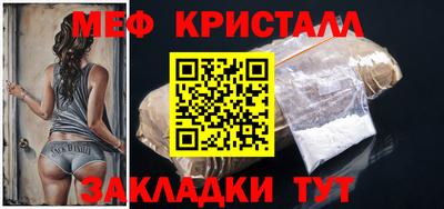кокаин Ставрополь