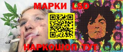 альфа пвп Старая Купавна