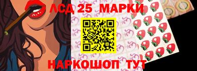 альфа пвп Старая Купавна