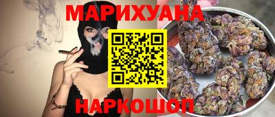альфа пвп Старая Купавна