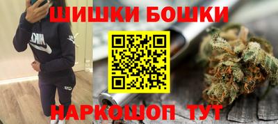 альфа пвп Старая Купавна