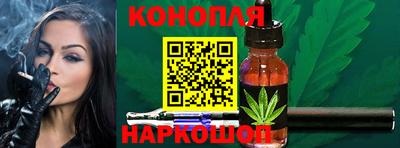 альфа пвп Старая Купавна
