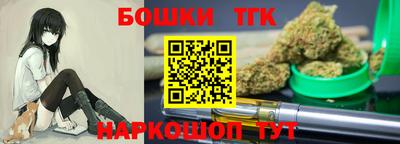 кокаин Ставрополь