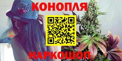 кокаин Ставрополь