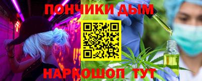 мефедрон Тверь