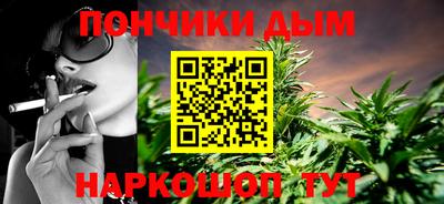 кокаин Ставрополь