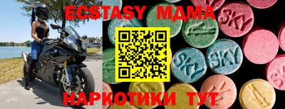 apvp Среднеуральск