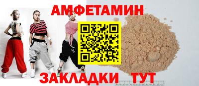 apvp Среднеуральск