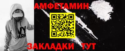 apvp Среднеуральск