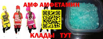apvp Среднеуральск