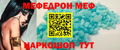 apvp Среднеуральск