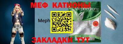 кокаин Ставрополь
